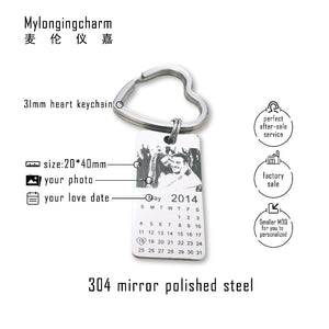 Personalized photo calendar keychain